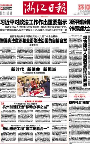 HDPE塑钢缠绕管 第390页