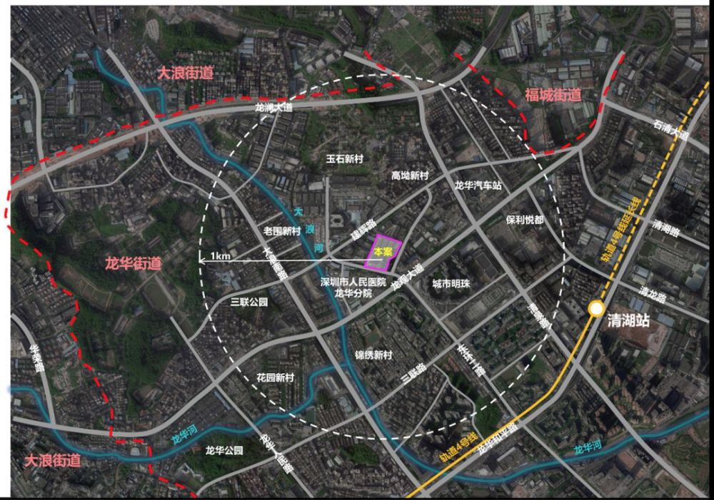 回溯历程与影响时代