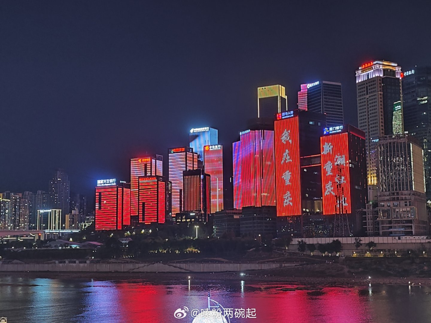 HDPE塑钢缠绕管 第389页