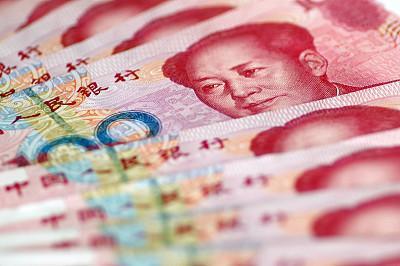 人民币最新动态，货币变迁中的奋进之路