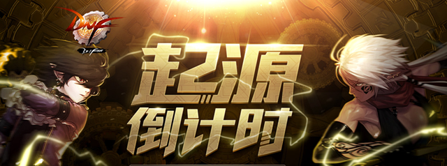 成长与超越挑战