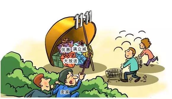 最新诈骗案例