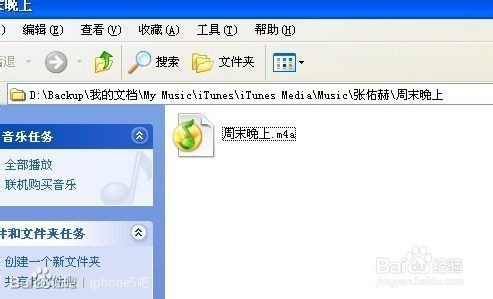 最新铃声设置教程，轻松打造个性化铃声体验
