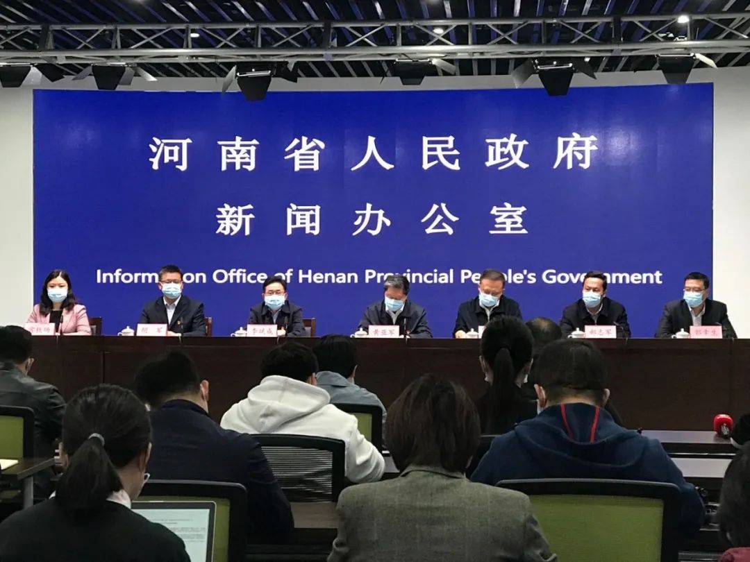 河南最新疫情通报及详细步骤指南
