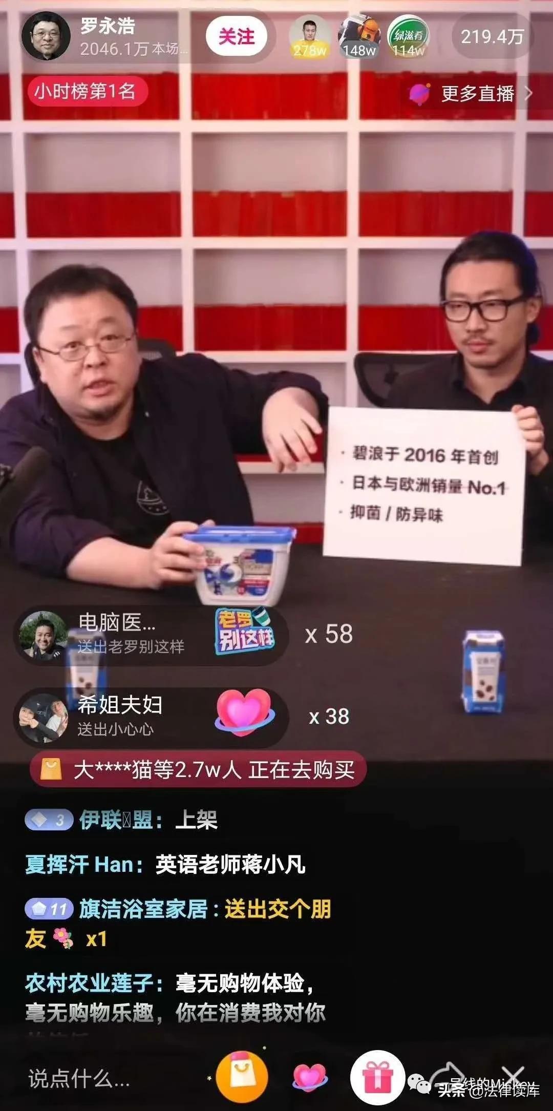 银行最新理财产品深度解析与观点阐述