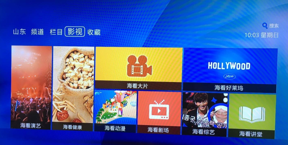 最新直播盒子，自然美景的治愈之旅探索启动