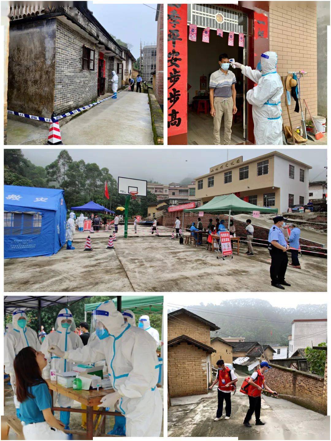 任丘最新疫情全面解读与应对策略，最新动态与应对策略全解析
