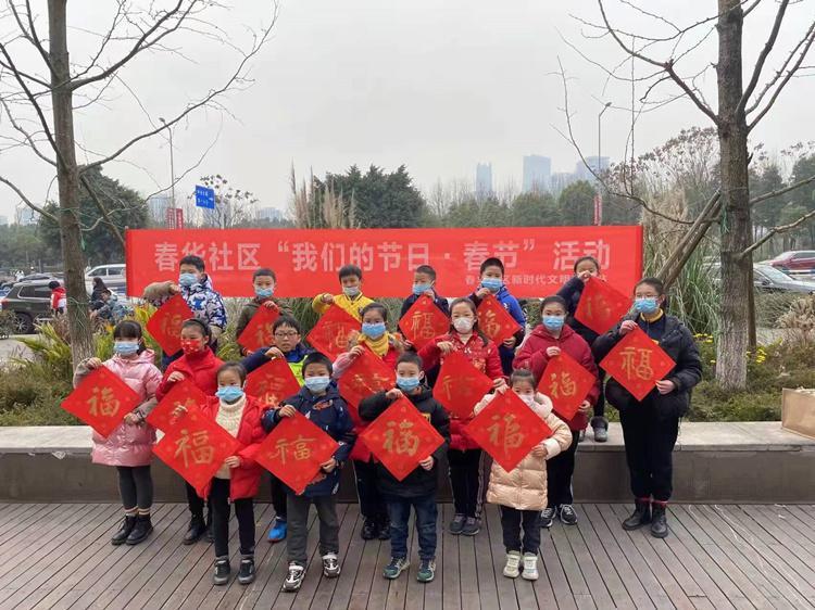 全面解读仙桃消息