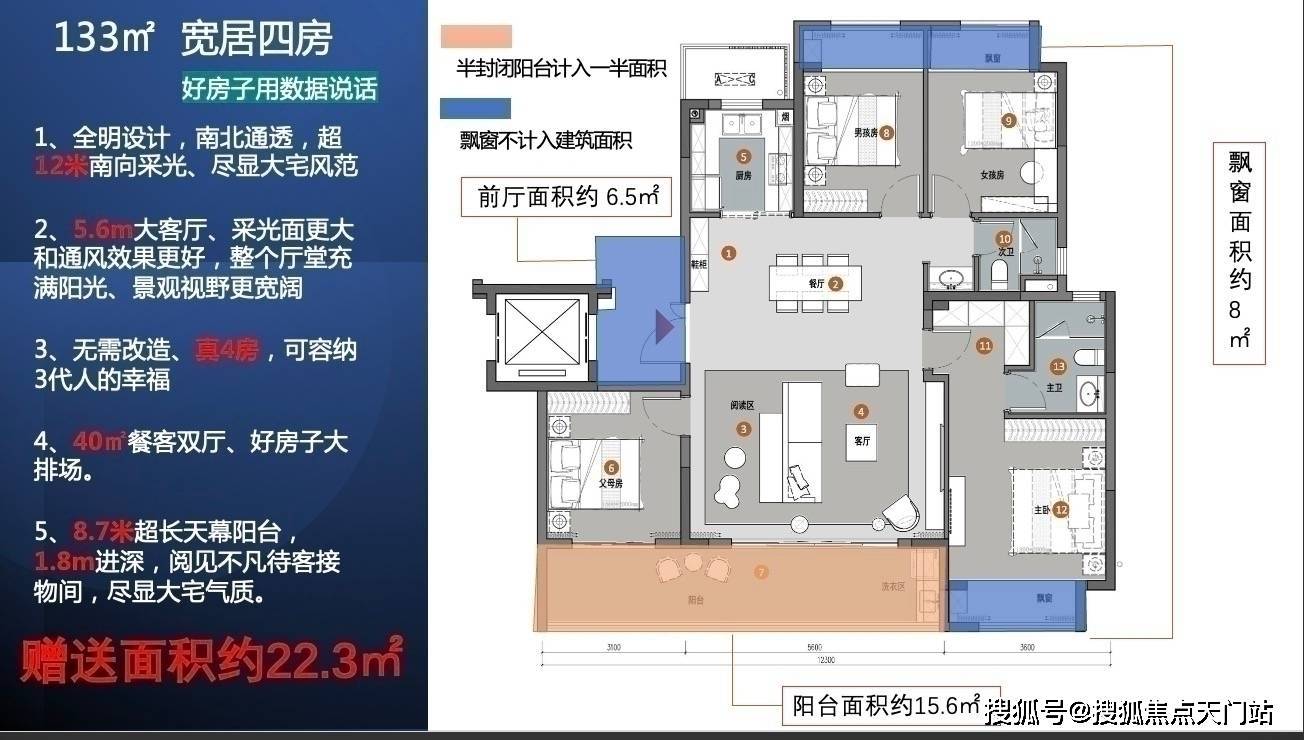 太仓最新招聘信息及动态分析