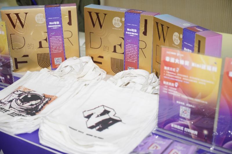 欢乐喜剧人最新科技产品，科技与生活的完美融合展现当代喜剧魅力