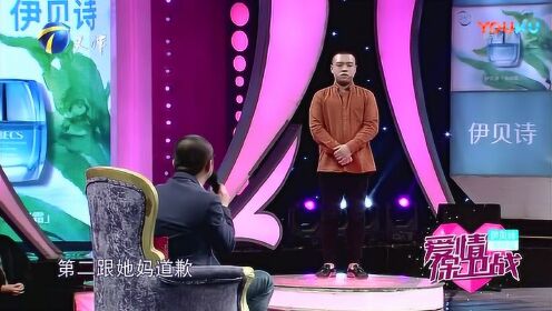 最新爱情保卫战篇章，与自然美景的浪漫之旅