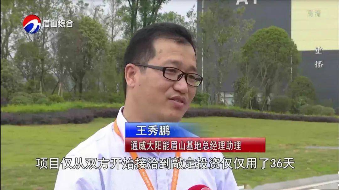 新闻联播