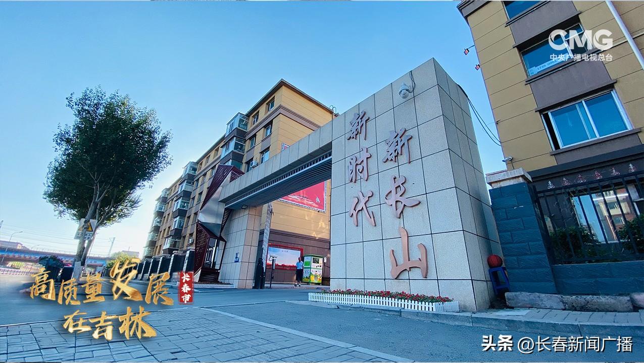 吉林最新新闻，小巷深处的独特风味探索