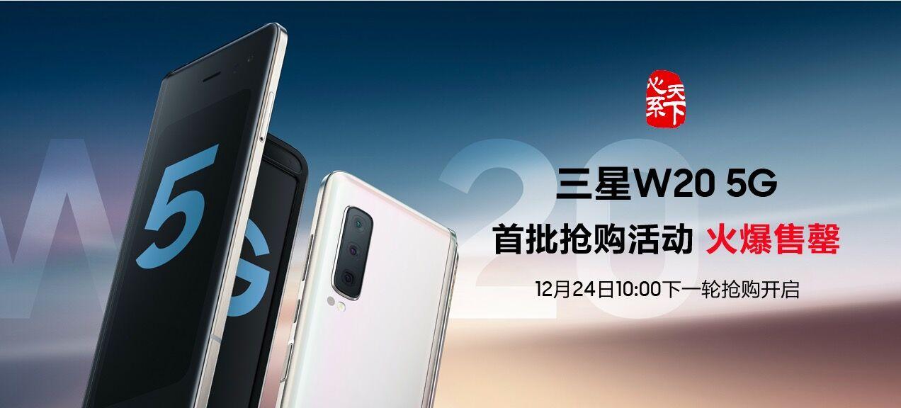 迅雷最新版本