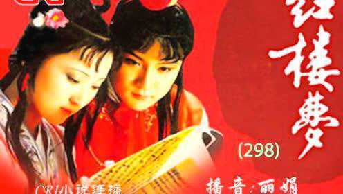 经典再现