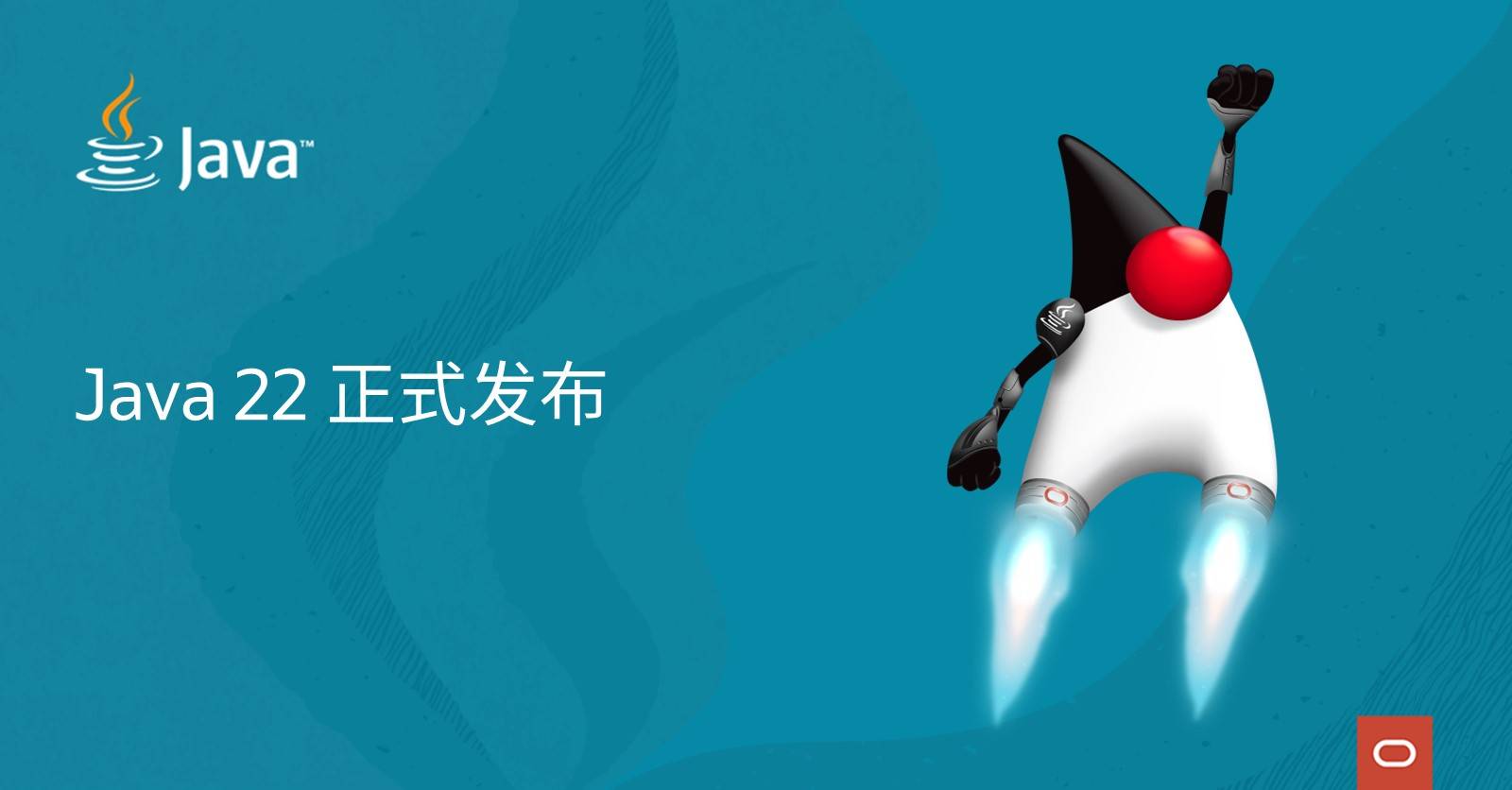 技术无限可能