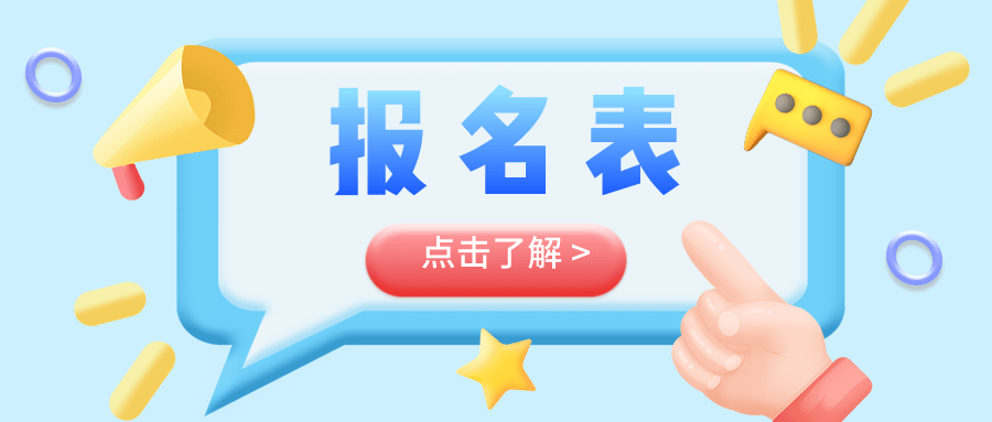 太仓招聘网最新招聘,太仓招聘网最新招聘启事背后的温馨故事
