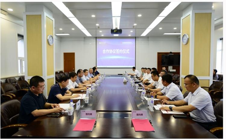 未来交通新格局