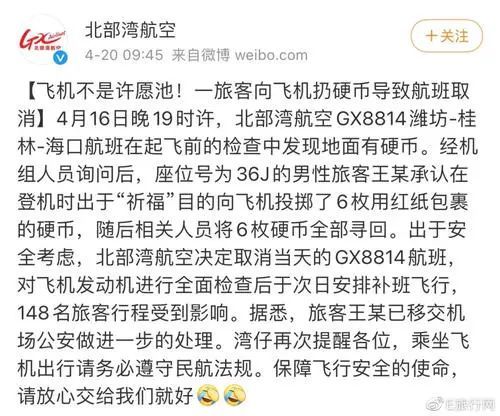 最新时评热点,最新时评热点，小巷深处的独特风味