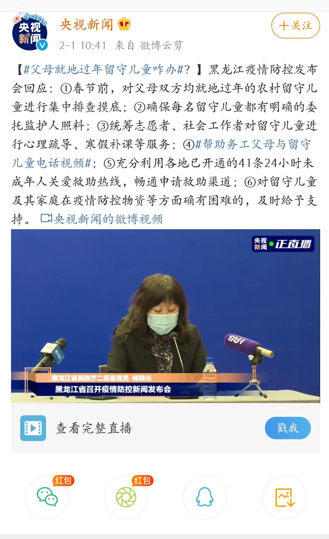 刘德华最新图片，自然之旅鼓舞心灵，内心平静之道展现风采