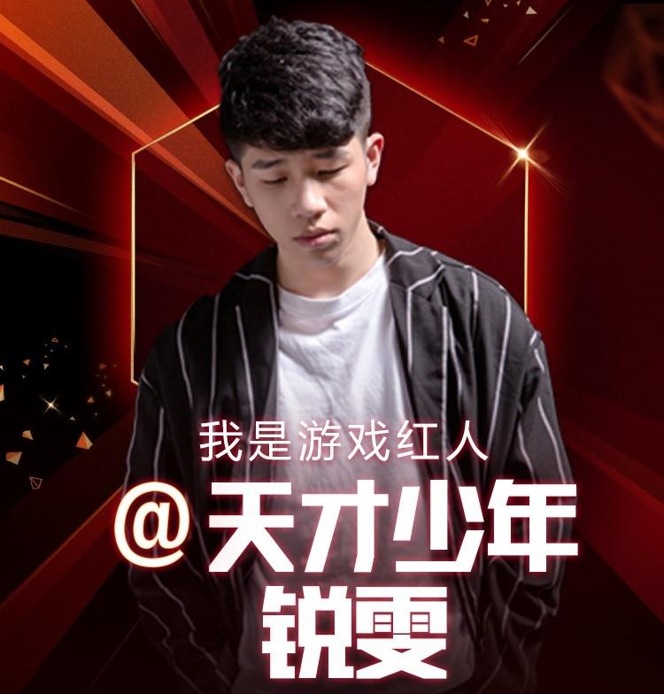 科技重塑战斗体验