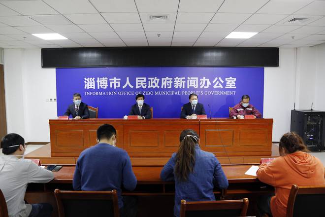 淄博最新新闻报道