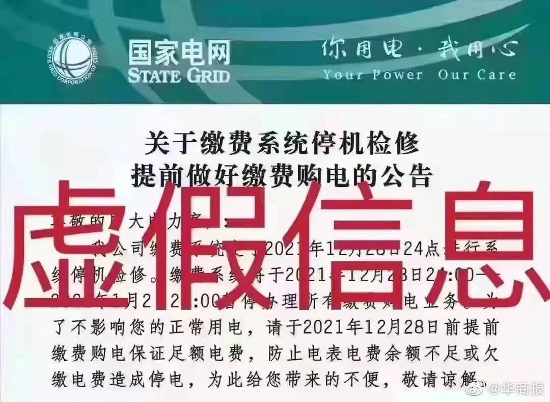 玻璃厂招工信息