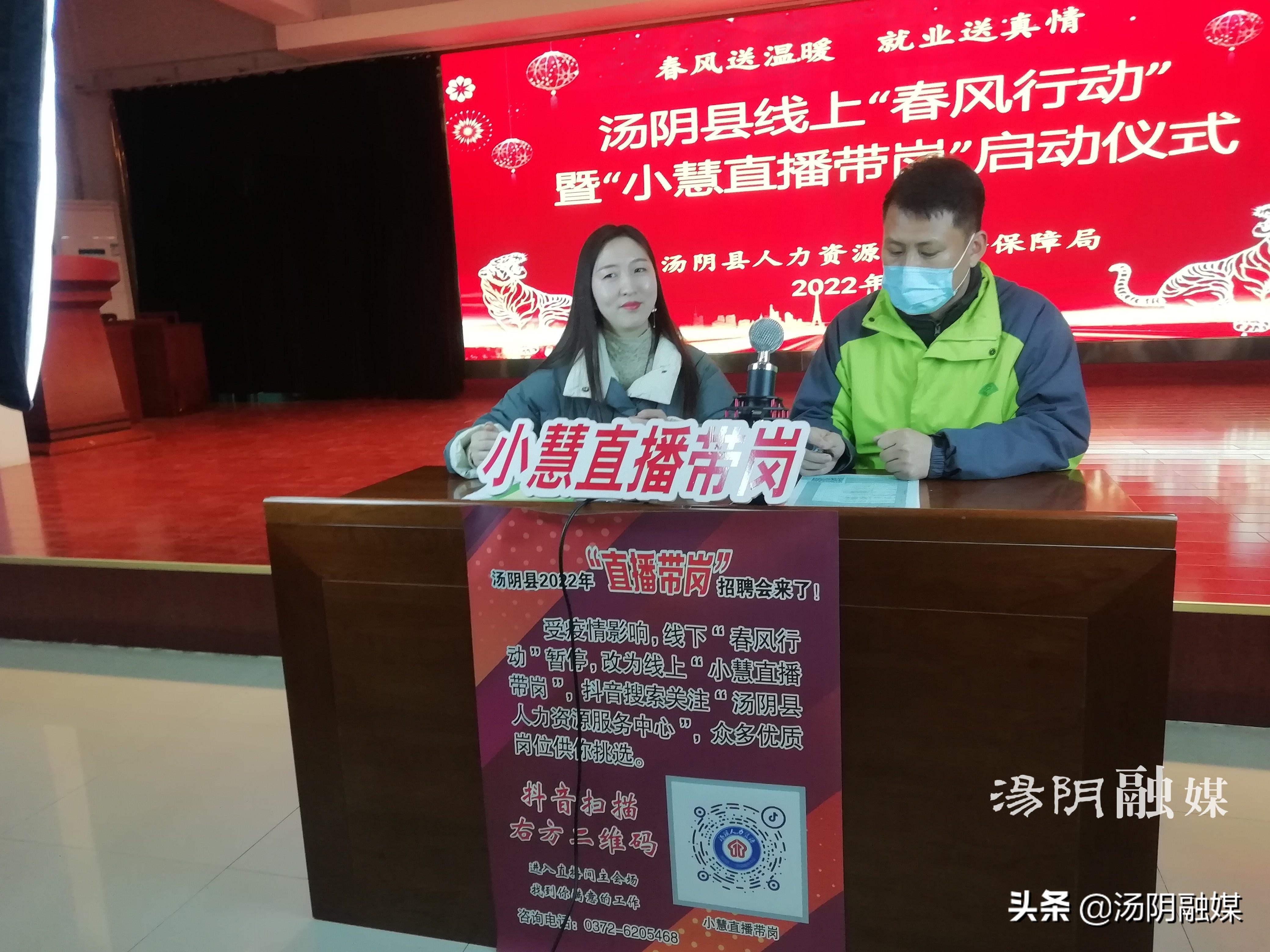 求职指南与招聘信息汇总