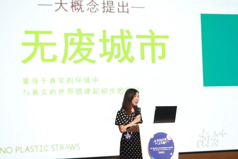 天长最新招聘