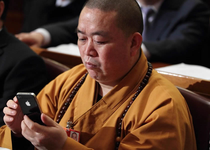 方丈最新动态更新