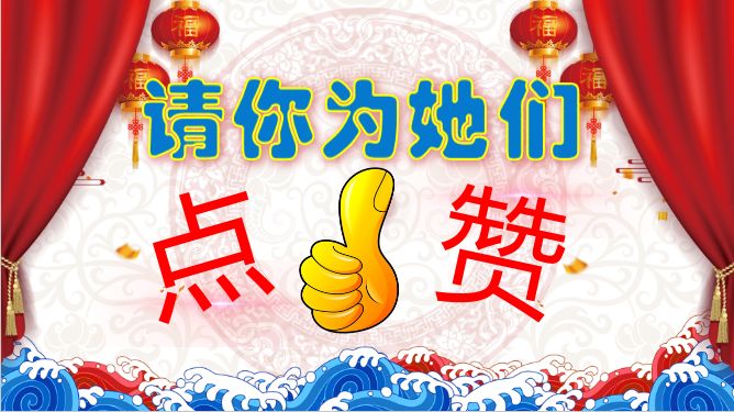 求职奇遇之旅
