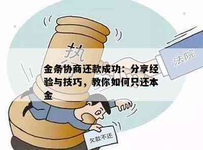 宣城最新房价指南，如何获取与了解最新房价信息