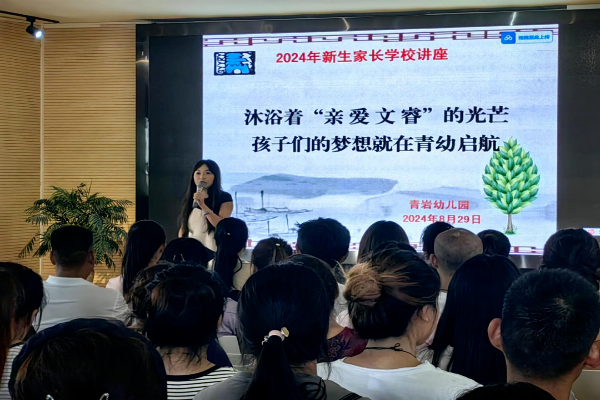 当阳最新招聘，学习变化，开启自信与成就感的职业旅程