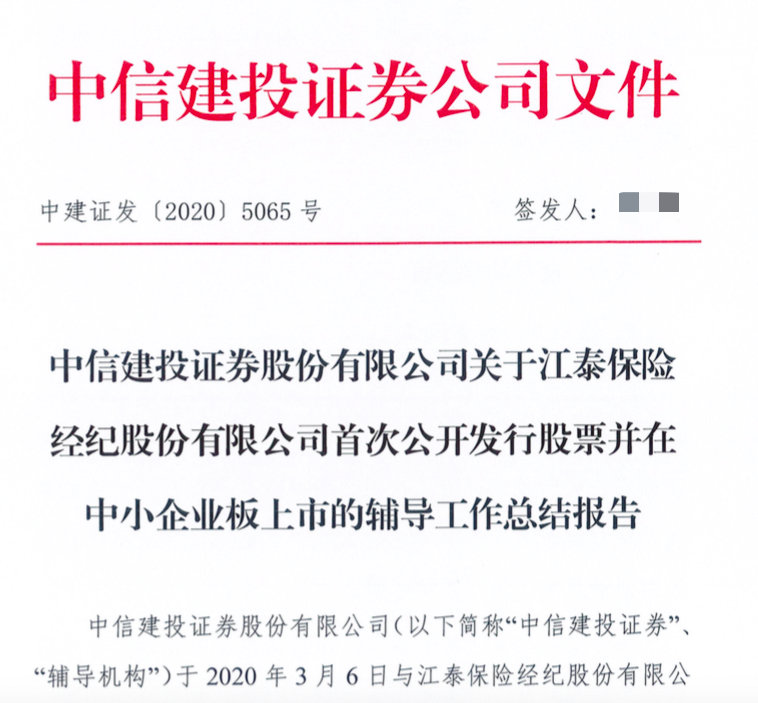 方羽最新指南，掌握新技能或完成任务的步骤攻略