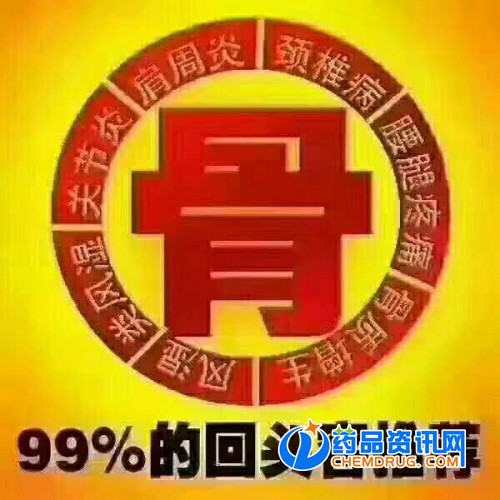 求职新体验