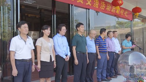 小城趣事或友情之花盛开