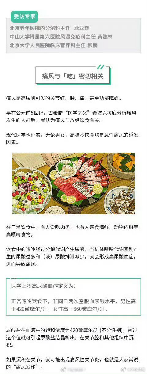小巷特色小店的诱人之旅