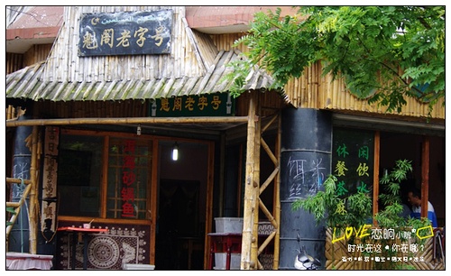 优学派最新款，小巷中的隐藏宝藏，探索特色小店的科技奇妙之旅