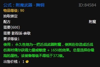 获取指南与资源汇总