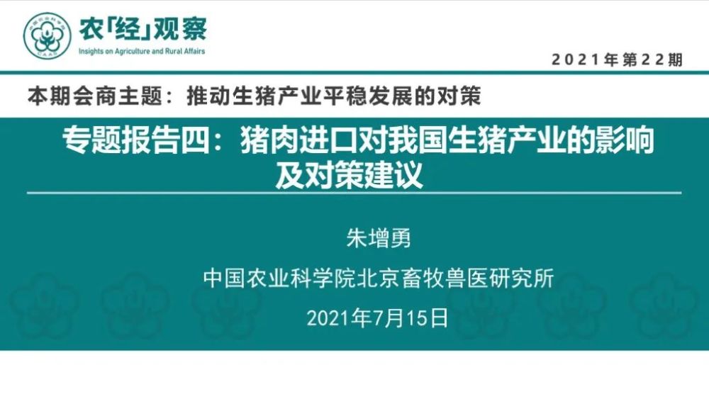 临漳最新限号措施，影响、原因及应对策略揭秘