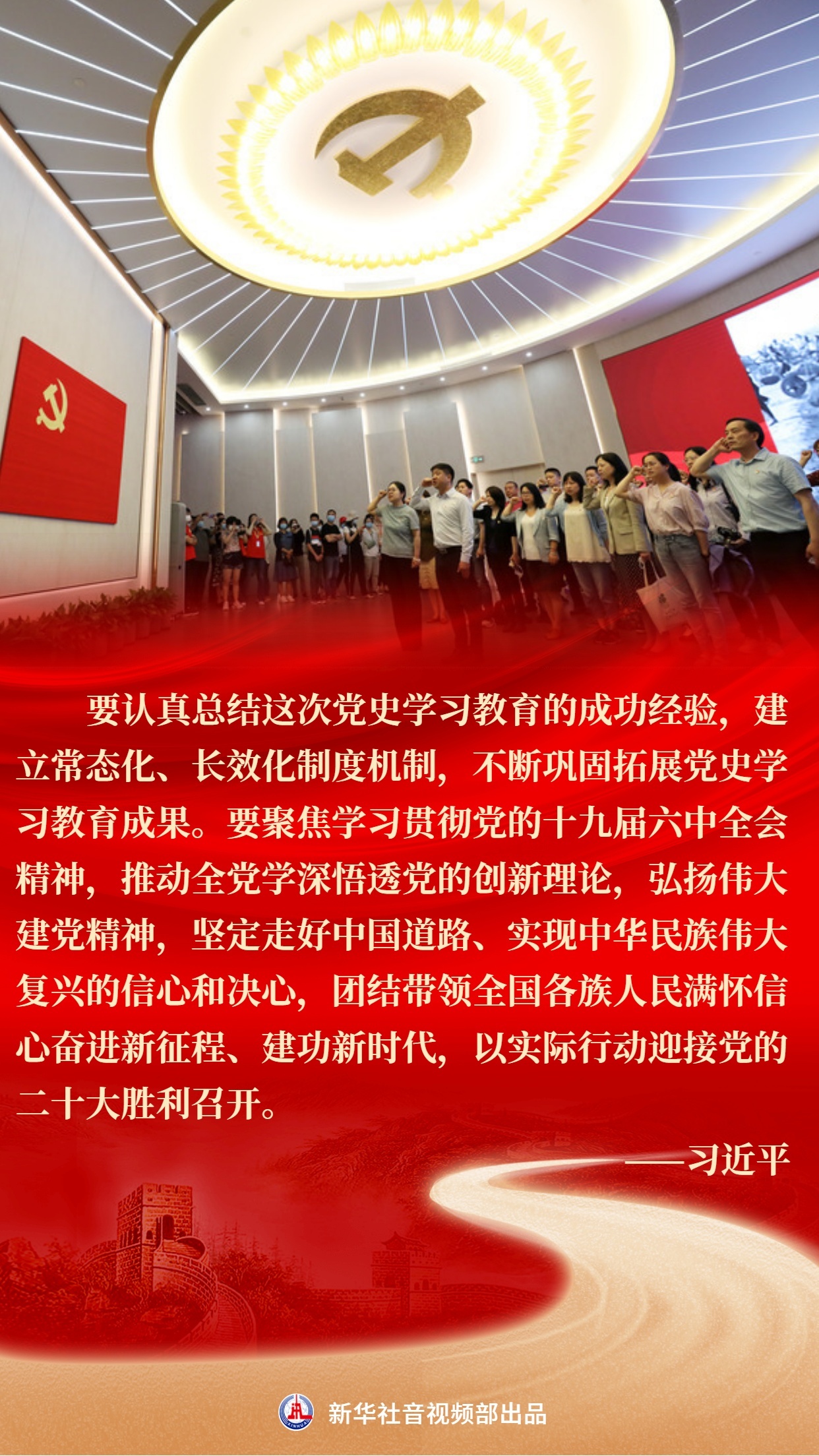 吉首最新招聘信息，变化中的自信之源，学习成就未来之路