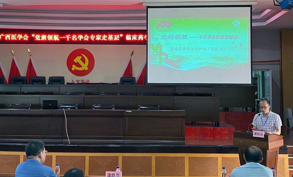 无为市最新消息解读与获取步骤指南