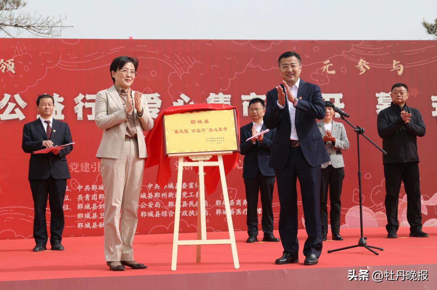 郓城最新招聘信息，科技驱动未来，人才改变生活