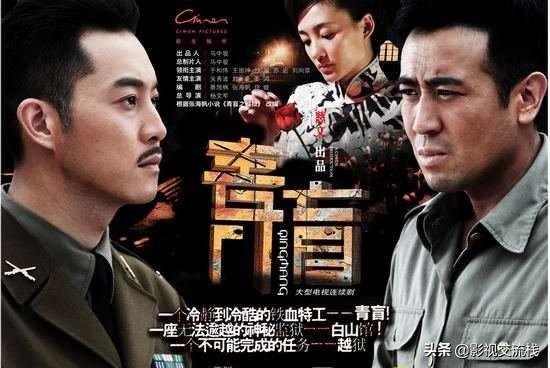 呼唤和平的声音（小红书视角）
