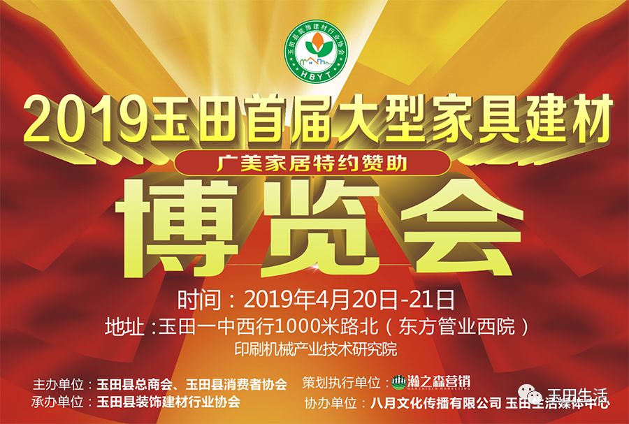 友情与家的温馨日常