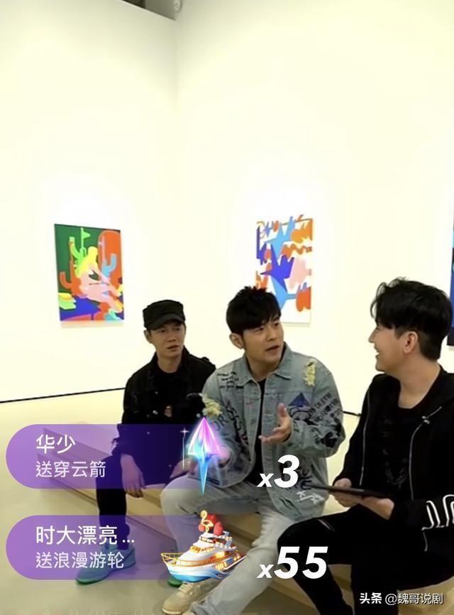 树立时代标杆
