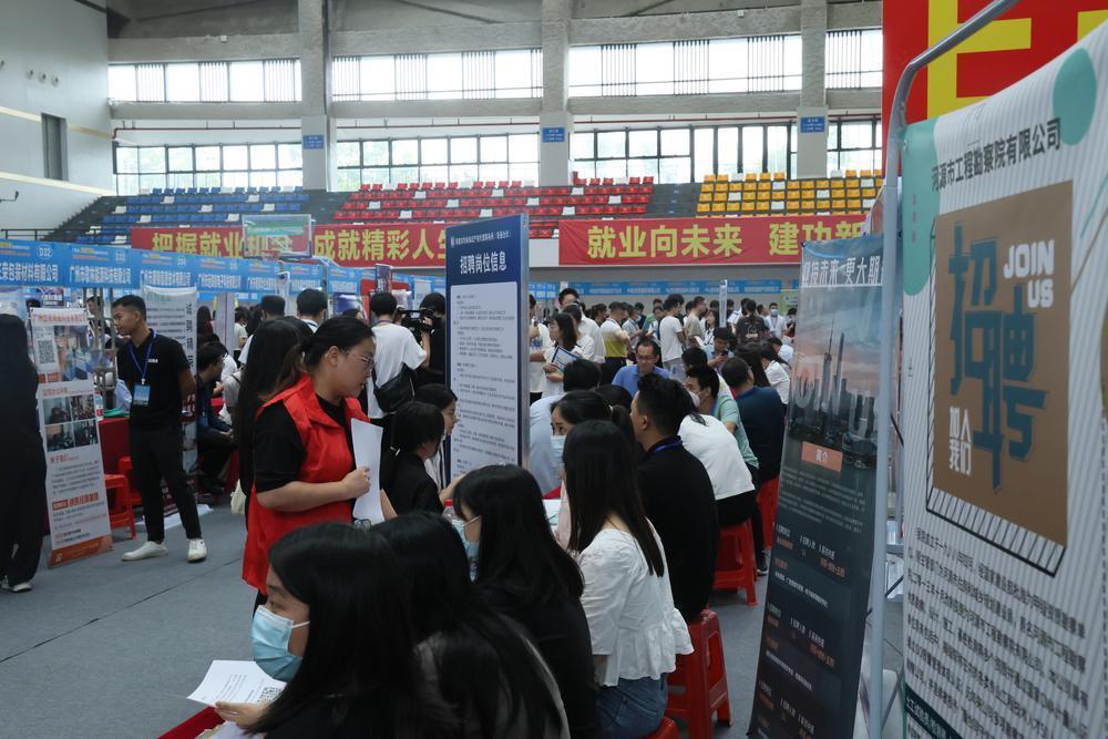 河源招聘网最新招聘信息，探寻职业发展的源头活水