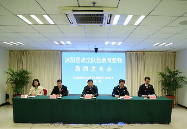 沭阳最新新闻获取指南，轻松掌握最新资讯