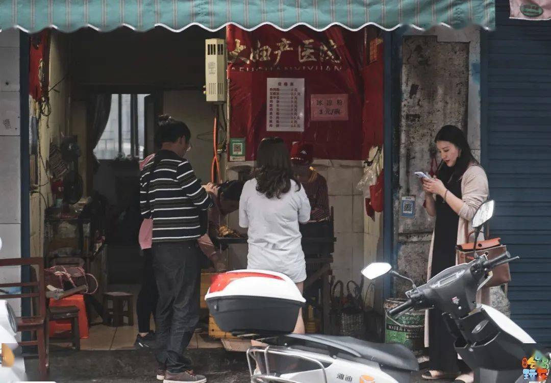时政播报最新动态