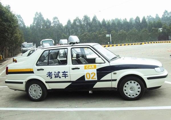 驾校一点通
